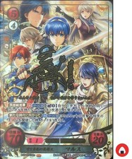 Fire Emblem Card 0 Cipher B17-001SR+ Marth Shadow Dragon Japonais