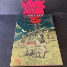 Taiyou MATSUMOTO : NUMBER 5