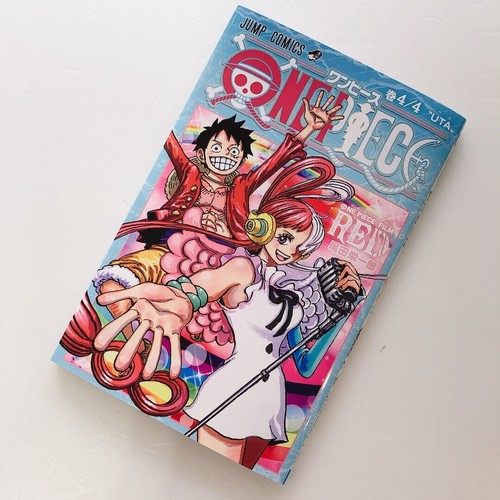 One piece film red - one, visitor