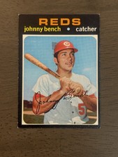 1971 TOPPS BASEBALL #201-400