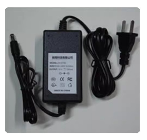 Adaptateur électrique pour