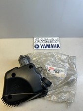 1 boitier filtre air yamaha