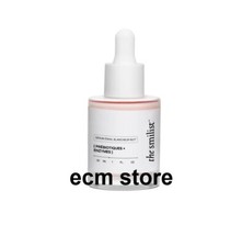 The Smilist White Sérum Émail Blancheur Nuit 30 ml blanchiment des dents /EBUV