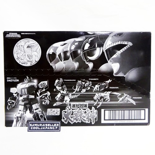 Super zyuranger power rangers - super,