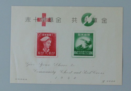 Asie japon asia japan - asie,