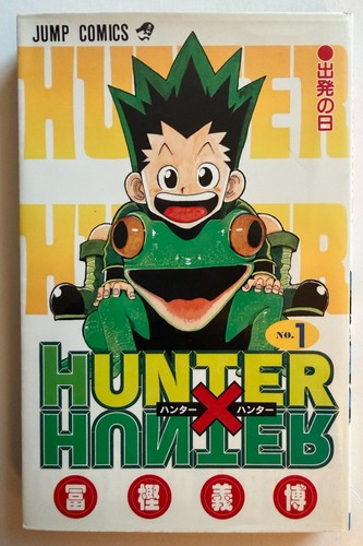 Hunter vol - hunter,