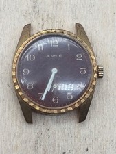 Montre kiple mécanique
