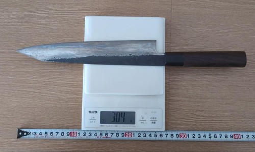 Couteau akitomo yoshihiko - akitomo,
