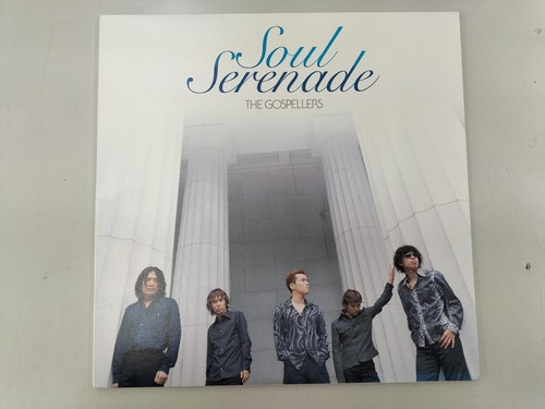 Gospellers soul serenade - gospellers,