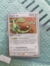 Exc+/ Libégon Ex Gardien du