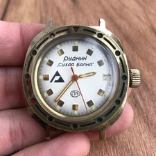 Montre Vostok Komandirskie
