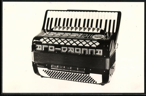Photography accordion - photography,