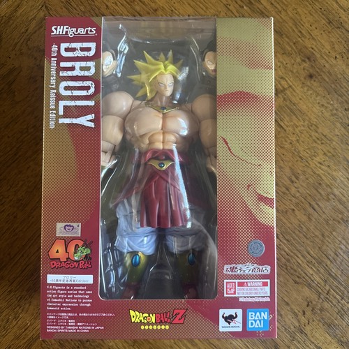Bandai figuarts dragon - bandai,