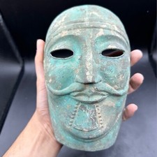 Véritable masque en bronze