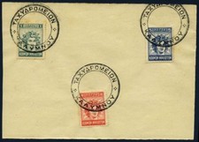 Italy 1912 souvenir sheet