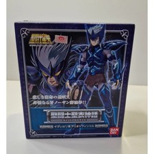 Bandai Saint Seiya Saint Cloth - Myth Epsilon Alioth Fenrir Figurine
