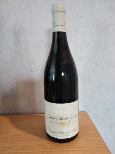 Nuits saint georges - georges, domaine