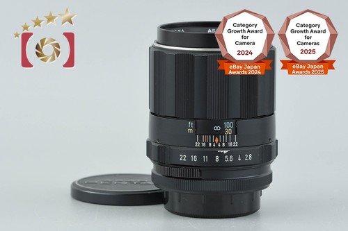 Objectif pentax smc takumar - pentax,