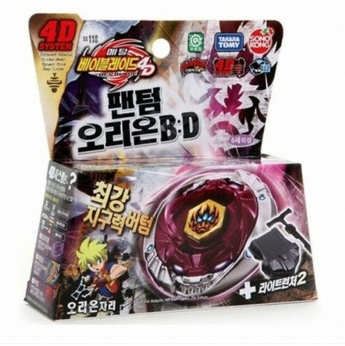 Korea new takara tomy - takara,