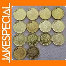 Replica 5 Rouble Coin Czar