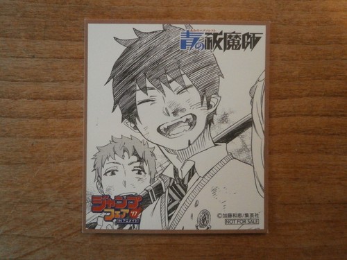 Mini shikishi blue - -, exorcist