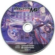 CD de musique de jeu d'occasion RPG Maker MV Trinity ebten bonus limité...