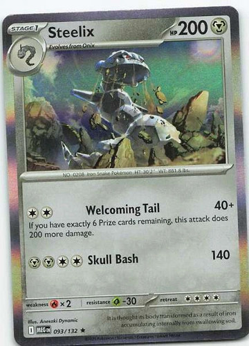 Steelix 093 132 diamond - steelix, &