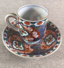 BELLE TASSE EN PORCELAINE DU