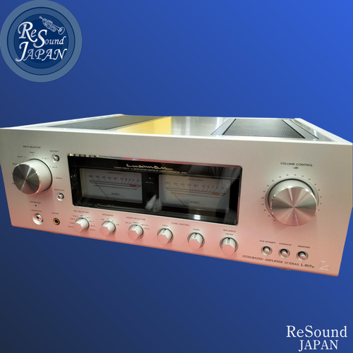 Luxman 507uxii class ab - l-507uxii,