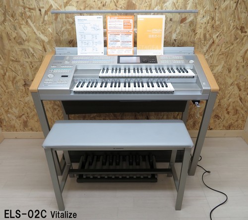Yamaha electone els 02c - electone, els-02c