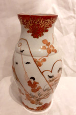 A Vase en porcelaine du Japon