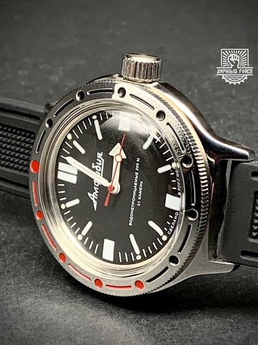 Vostok amphibia 420916 avec - vostok,