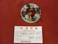 Plateau des charbons de