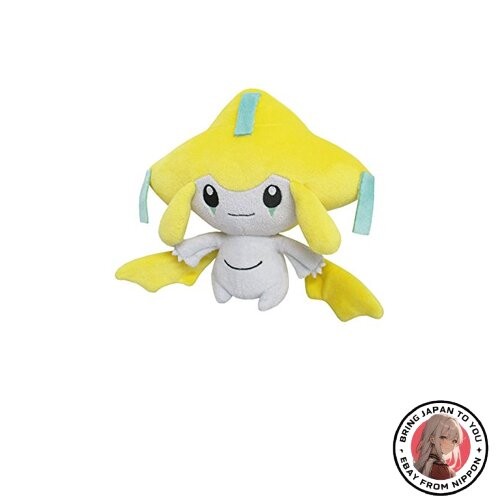 Peluche san buchi pokémon - san-ei,