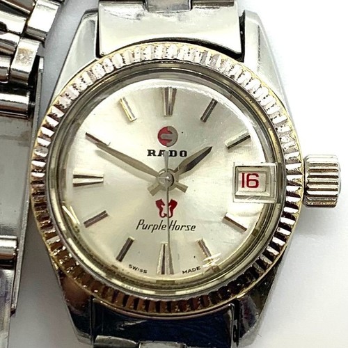 Vintage rado purple - vintage,
