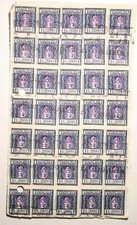 Lot De 40 Timbres Fiscaux De 2000 Contrats De Bourse Stempelmarken Revenus