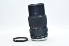 @SakuraDo Camera @ Discount @