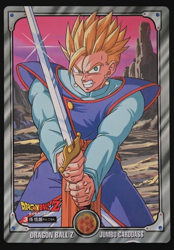 Dragon ball jumbo carddass - dragon,