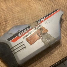 Cache latéral gauche 125 cbt - latéral,