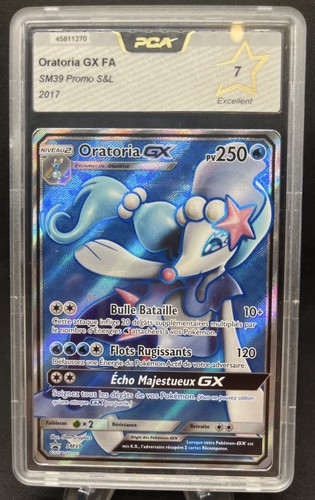 Carte pokemon oratoria sm39 - oratoria, gx
