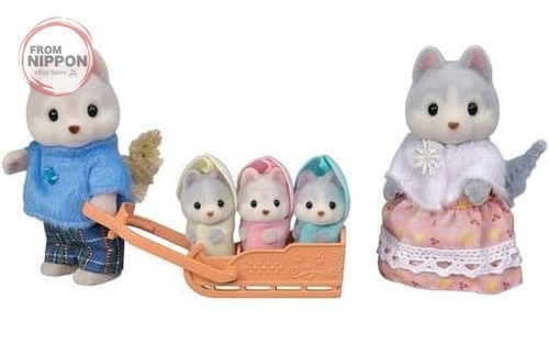 Ensemble familial figurines