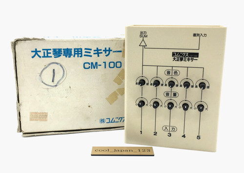 Table mixage comnics - mixage,