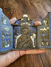 Triptyque Icone Russe Bronze Emaillé Notre Dame de Kazan Russian Sacred
