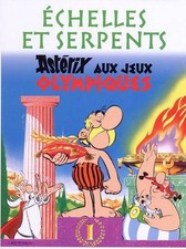 Astérix (Jeux Atlas) 12 Jeu