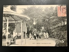 Carte Postale Ancienne»