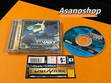 VIRTUA ON CYBER TROOPER NTSC-JAPAN SATURN