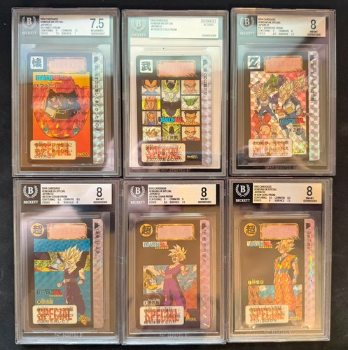 Dragon ball limited - dragon, hk