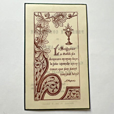 Image pieuse  Saudinos