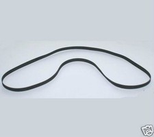 COURROIE POUR PLATINE VINYLE PHILIPS FP260 FP-260 PIECE RECHANGE TOURNE DISQUE 