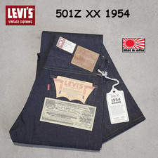 Levi's LVC 501Z XX 1954 Made